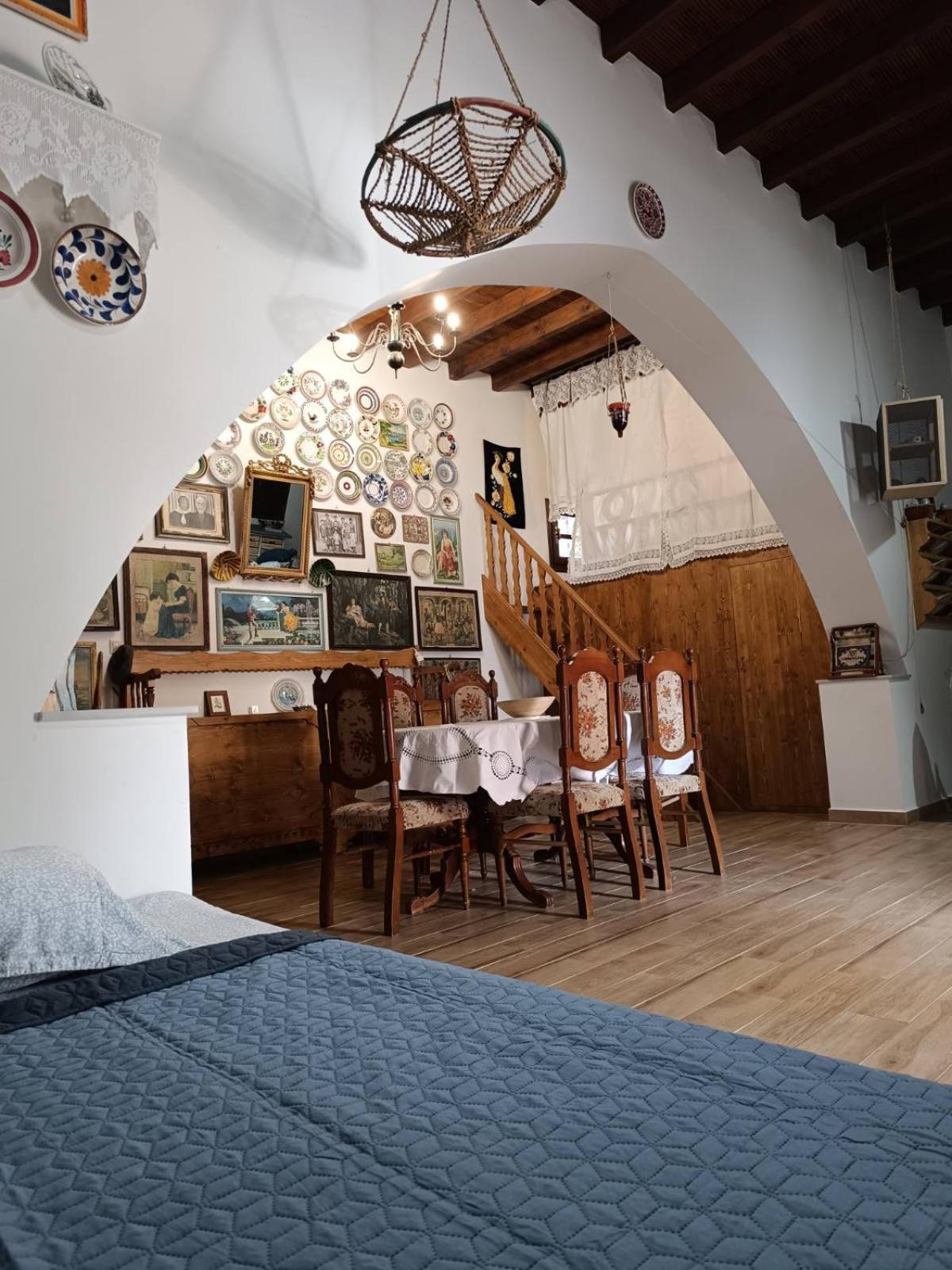 Queen's Traditional House * Archangelos (Rhodes)